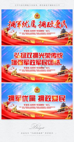 社保的钱能不能转到农保上游戏画面